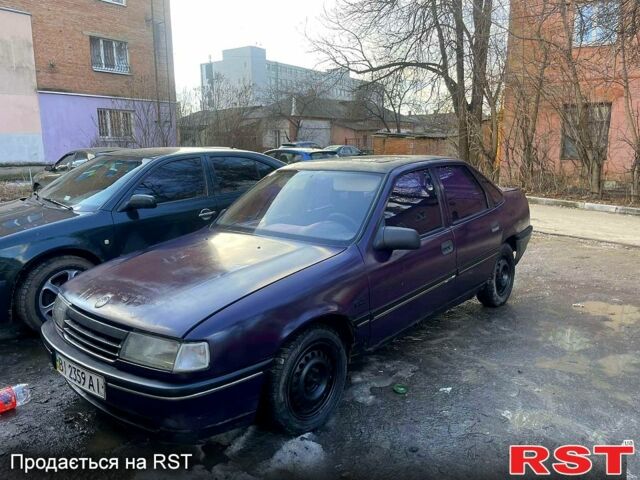 Фиолетовый Опель Вектра, объемом двигателя 1.8 л и пробегом 265 тыс. км за 1200 $, фото 1 на Automoto.ua