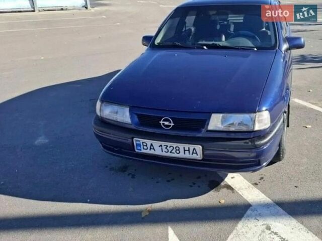 Фиолетовый Опель Вектра, объемом двигателя 1.6 л и пробегом 259 тыс. км за 1650 $, фото 1 на Automoto.ua