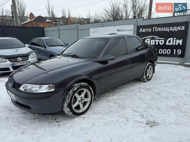 Фиолетовый Опель Вектра, объемом двигателя 1.6 л и пробегом 250 тыс. км за 2500 $, фото 1 на Automoto.ua