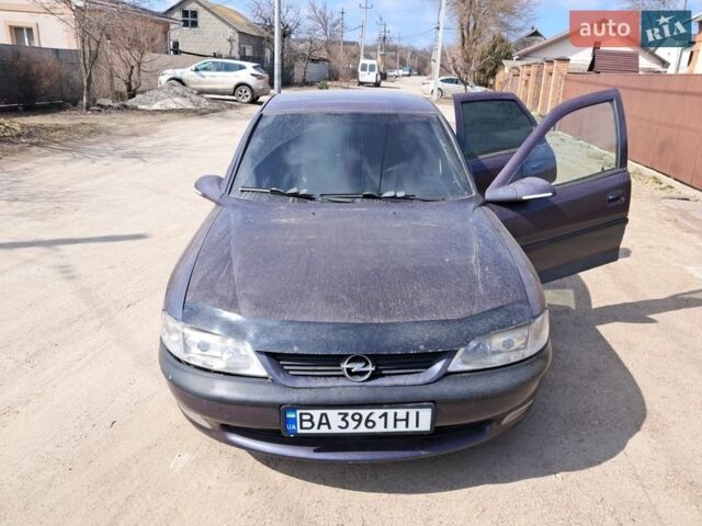 Фиолетовый Опель Вектра, объемом двигателя 2 л и пробегом 369 тыс. км за 2600 $, фото 1 на Automoto.ua