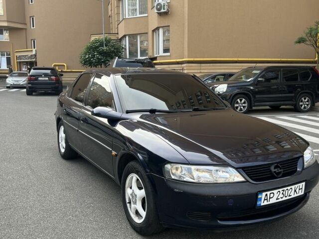 Фіолетовий Опель Вектра, об'ємом двигуна 2 л та пробігом 354 тис. км за 2999 $, фото 1 на Automoto.ua