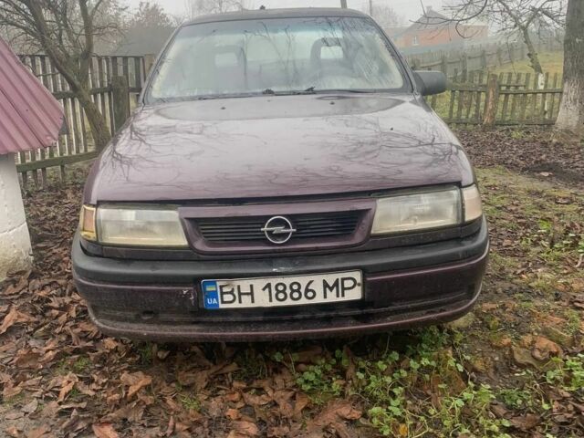 Фіолетовий Опель Вектра, об'ємом двигуна 1.6 л та пробігом 286 тис. км за 900 $, фото 1 на Automoto.ua