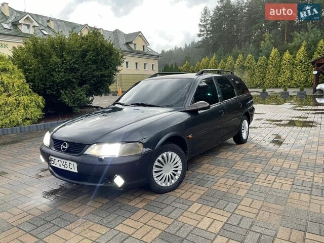 Фіолетовий Опель Вектра, об'ємом двигуна 1.8 л та пробігом 193 тис. км за 800 $, фото 1 на Automoto.ua