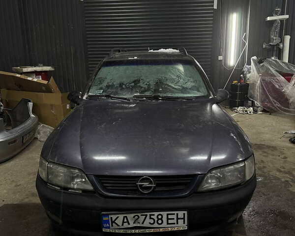 Фіолетовий Опель Вектра, об'ємом двигуна 1.8 л та пробігом 237 тис. км за 1600 $, фото 1 на Automoto.ua