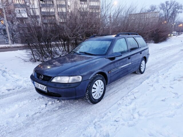Фиолетовый Опель Вектра, объемом двигателя 2 л и пробегом 326 тыс. км за 1350 $, фото 1 на Automoto.ua