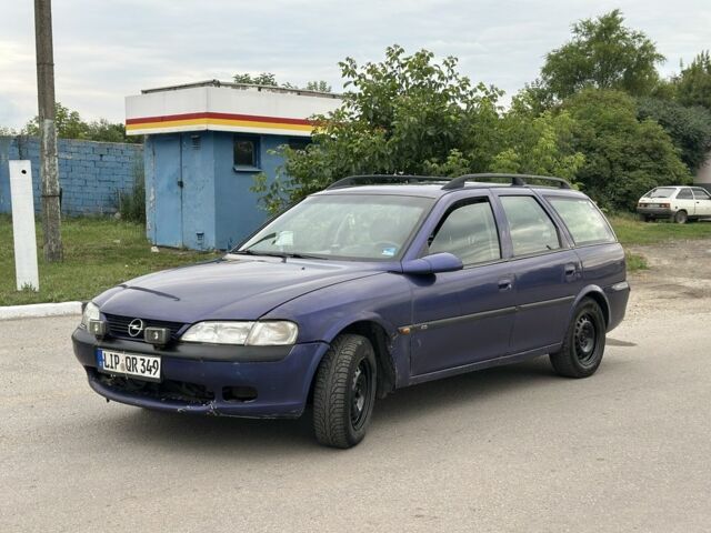 Фіолетовий Опель Вектра, об'ємом двигуна 1.6 л та пробігом 280 тис. км за 1200 $, фото 1 на Automoto.ua