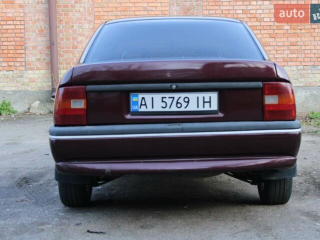 Коричневий Опель Вектра, об'ємом двигуна 2 л та пробігом 170 тис. км за 1900 $, фото 1 на Automoto.ua