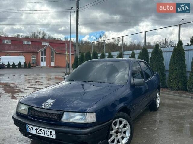 Коричневий Опель Вектра, об'ємом двигуна 1.8 л та пробігом 333 тис. км за 1000 $, фото 1 на Automoto.ua