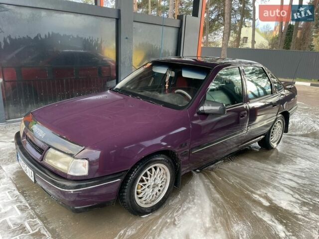 Коричневий Опель Вектра, об'ємом двигуна 1.8 л та пробігом 350 тис. км за 1150 $, фото 1 на Automoto.ua
