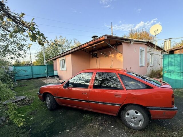 Червоний Опель Вектра, об'ємом двигуна 2 л та пробігом 284 тис. км за 1550 $, фото 1 на Automoto.ua