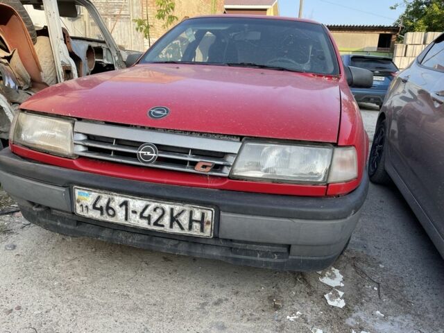 Червоний Опель Вектра, об'ємом двигуна 2 л та пробігом 100 тис. км за 483 $, фото 1 на Automoto.ua