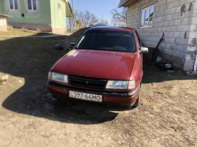 Красный Опель Вектра, объемом двигателя 2 л и пробегом 100 тыс. км за 1200 $, фото 1 на Automoto.ua