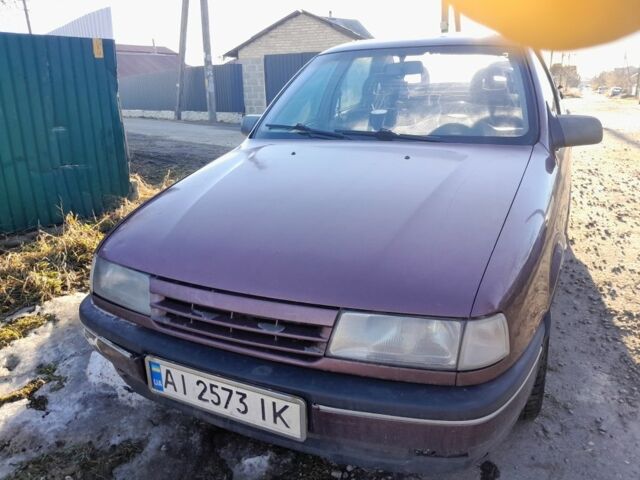 Красный Опель Вектра, объемом двигателя 1.8 л и пробегом 999 тыс. км за 700 $, фото 1 на Automoto.ua