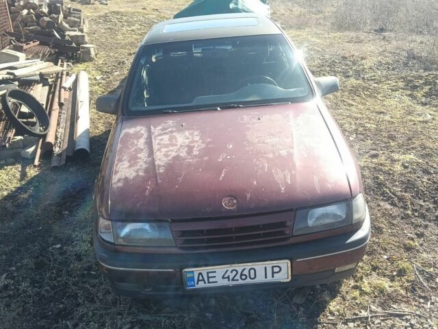 Червоний Опель Вектра, об'ємом двигуна 2 л та пробігом 200 тис. км за 565 $, фото 1 на Automoto.ua