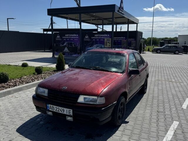 Красный Опель Вектра, объемом двигателя 1.8 л и пробегом 777 тыс. км за 1300 $, фото 1 на Automoto.ua