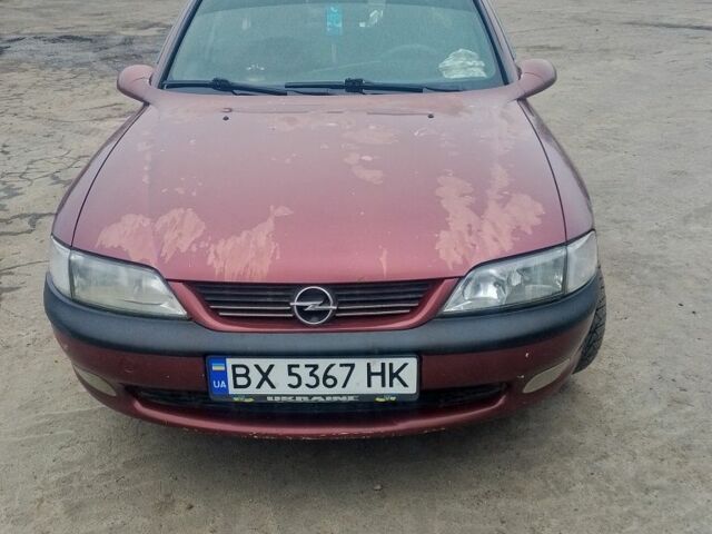 Червоний Опель Вектра, об'ємом двигуна 1.6 л та пробігом 230 тис. км за 2300 $, фото 1 на Automoto.ua
