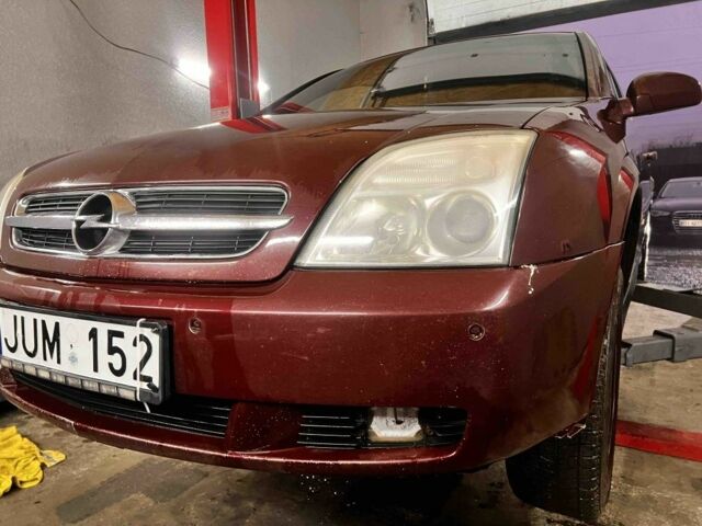 Красный Опель Вектра, объемом двигателя 2 л и пробегом 300 тыс. км за 2200 $, фото 1 на Automoto.ua