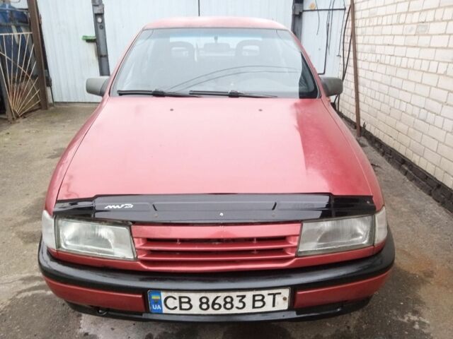 Красный Опель Вектра, объемом двигателя 1.6 л и пробегом 400 тыс. км за 600 $, фото 1 на Automoto.ua