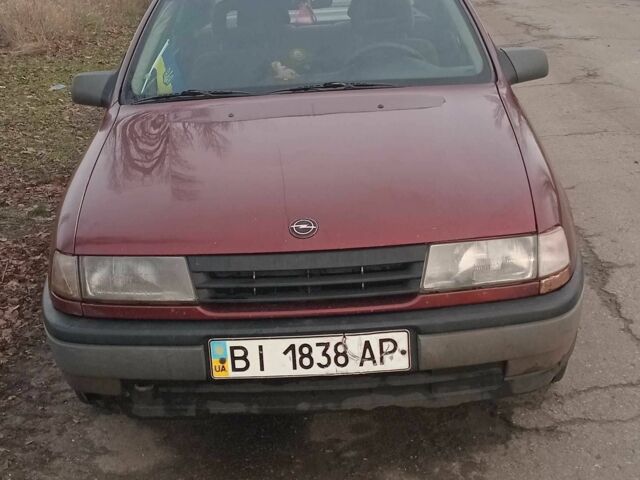 Красный Опель Вектра, объемом двигателя 1.6 л и пробегом 313 тыс. км за 1299 $, фото 1 на Automoto.ua