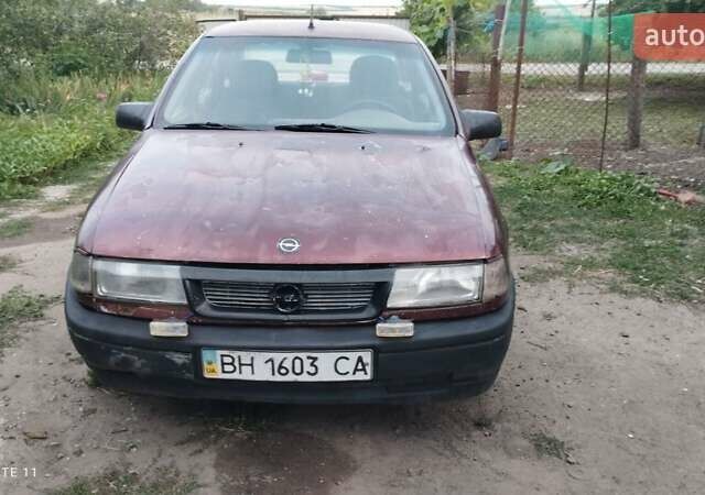 Красный Опель Вектра, объемом двигателя 2.5 л и пробегом 260 тыс. км за 1150 $, фото 1 на Automoto.ua