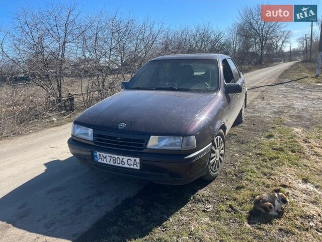 Червоний Опель Вектра, об'ємом двигуна 1.6 л та пробігом 350 тис. км за 950 $, фото 1 на Automoto.ua