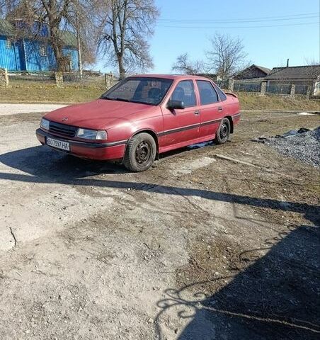 Червоний Опель Вектра, об'ємом двигуна 1.8 л та пробігом 150 тис. км за 941 $, фото 1 на Automoto.ua