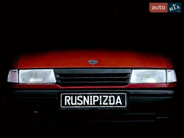 Красный Опель Вектра, объемом двигателя 2 л и пробегом 303 тыс. км за 1500 $, фото 1 на Automoto.ua
