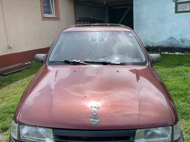 Красный Опель Вектра, объемом двигателя 2 л и пробегом 381 тыс. км за 62000 $, фото 1 на Automoto.ua