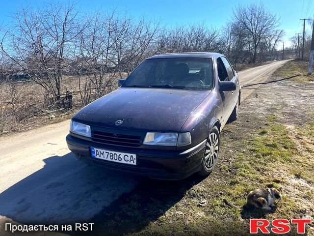 Красный Опель Вектра, объемом двигателя 1.6 л и пробегом 350 тыс. км за 850 $, фото 1 на Automoto.ua