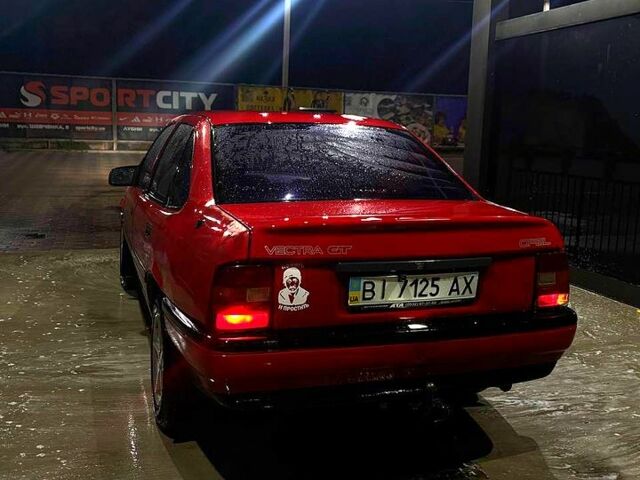 Червоний Опель Вектра, об'ємом двигуна 2 л та пробігом 340 тис. км за 1200 $, фото 1 на Automoto.ua
