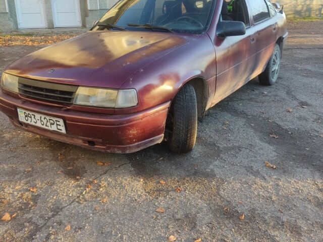 Червоний Опель Вектра, об'ємом двигуна 0 л та пробігом 220 тис. км за 650 $, фото 1 на Automoto.ua