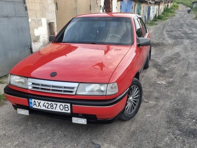 Червоний Опель Вектра, об'ємом двигуна 1.6 л та пробігом 241 тис. км за 2800 $, фото 1 на Automoto.ua