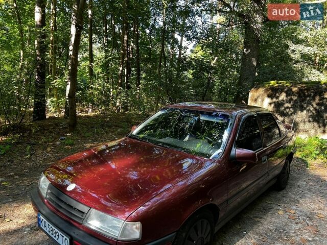 Красный Опель Вектра, объемом двигателя 2 л и пробегом 148 тыс. км за 3200 $, фото 1 на Automoto.ua