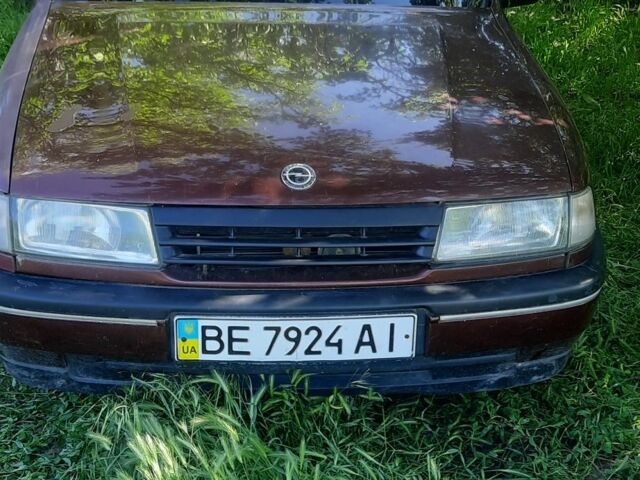 Червоний Опель Вектра, об'ємом двигуна 0 л та пробігом 325 тис. км за 1550 $, фото 1 на Automoto.ua