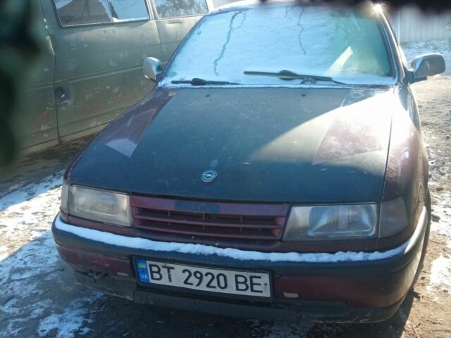 Красный Опель Вектра, объемом двигателя 2 л и пробегом 150 тыс. км за 697 $, фото 1 на Automoto.ua