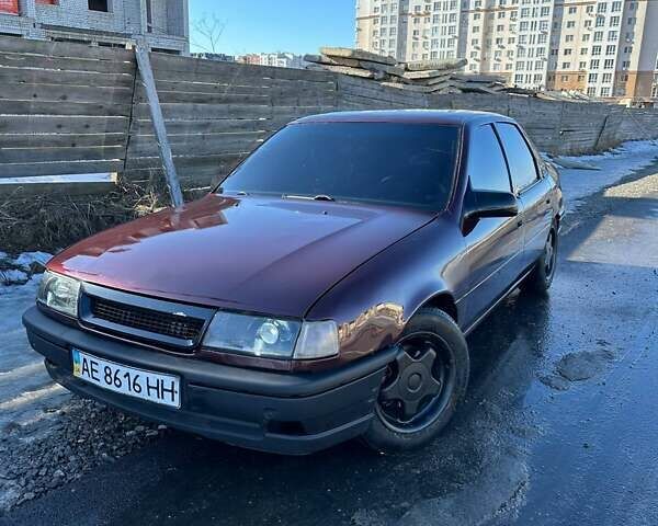 Красный Опель Вектра, объемом двигателя 2 л и пробегом 530 тыс. км за 1800 $, фото 1 на Automoto.ua