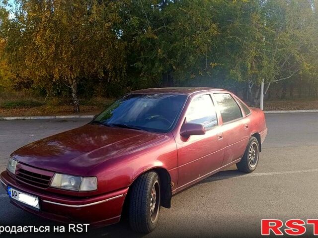 Красный Опель Вектра, объемом двигателя 1.6 л и пробегом 323 тыс. км за 1400 $, фото 1 на Automoto.ua