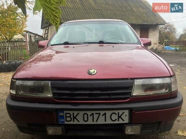 Червоний Опель Вектра, об'ємом двигуна 1.8 л та пробігом 400 тис. км за 1880 $, фото 1 на Automoto.ua