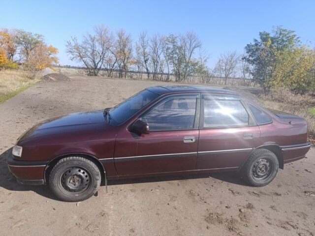 Красный Опель Вектра, объемом двигателя 1.6 л и пробегом 347 тыс. км за 1800 $, фото 1 на Automoto.ua