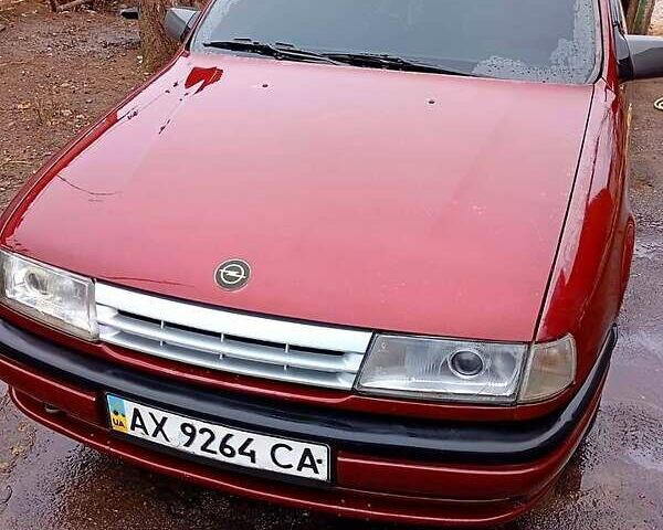 Красный Опель Вектра, объемом двигателя 1.8 л и пробегом 200 тыс. км за 1650 $, фото 1 на Automoto.ua