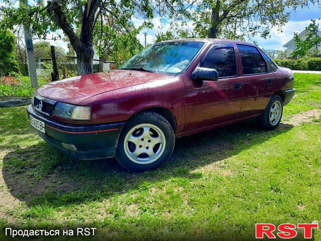 Красный Опель Вектра, объемом двигателя 2 л и пробегом 0 тыс. км за 1700 $, фото 1 на Automoto.ua