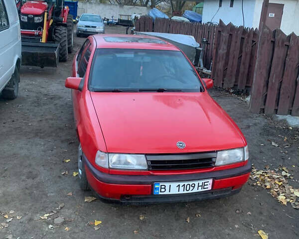 Красный Опель Вектра, объемом двигателя 1.6 л и пробегом 300 тыс. км за 1500 $, фото 1 на Automoto.ua