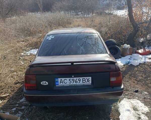 Красный Опель Вектра, объемом двигателя 1.7 л и пробегом 440 тыс. км за 400 $, фото 1 на Automoto.ua