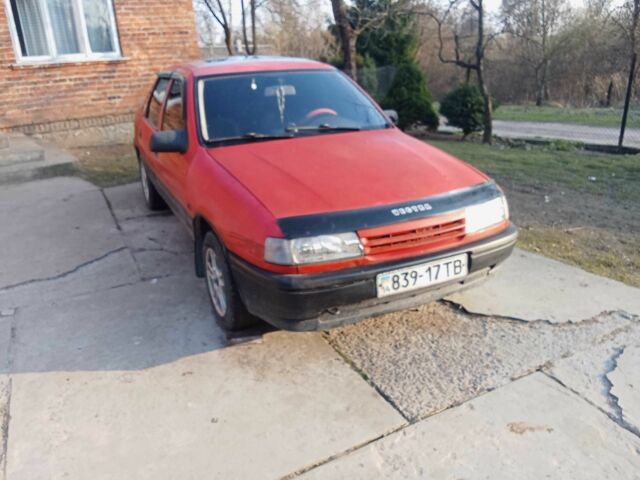 Красный Опель Вектра, объемом двигателя 0 л и пробегом 289 тыс. км за 244 $, фото 1 на Automoto.ua