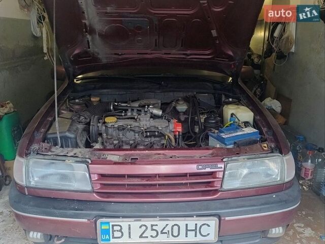 Червоний Опель Вектра, об'ємом двигуна 2 л та пробігом 472 тис. км за 1400 $, фото 1 на Automoto.ua