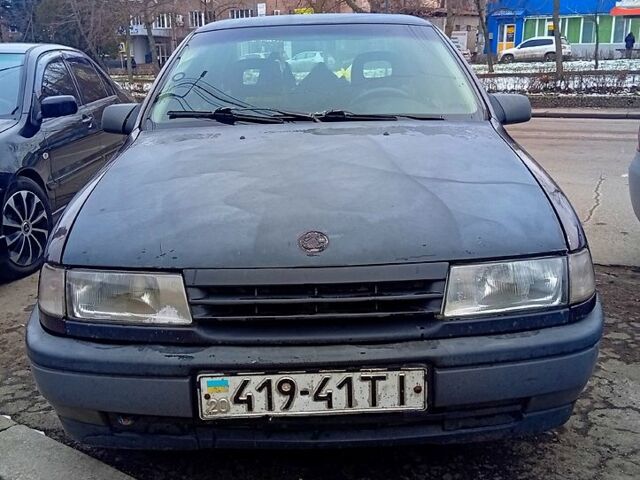 Красный Опель Вектра, объемом двигателя 1.6 л и пробегом 290 тыс. км за 1350 $, фото 1 на Automoto.ua