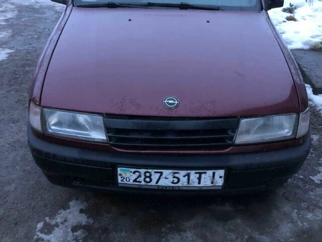 Красный Опель Вектра, объемом двигателя 1.6 л и пробегом 3 тыс. км за 1100 $, фото 1 на Automoto.ua
