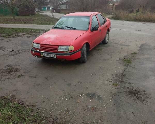 Червоний Опель Вектра, об'ємом двигуна 1.6 л та пробігом 330 тис. км за 651 $, фото 1 на Automoto.ua