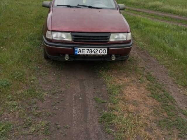 Красный Опель Вектра, объемом двигателя 1.8 л и пробегом 240 тыс. км за 1283 $, фото 1 на Automoto.ua