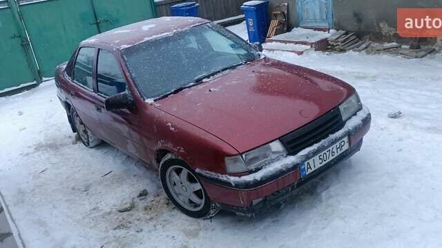 Красный Опель Вектра, объемом двигателя 2 л и пробегом 280 тыс. км за 1300 $, фото 1 на Automoto.ua